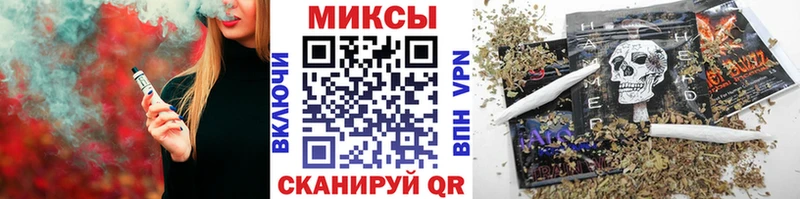 купить наркотики сайты  Жердевка  Бутират буратино 