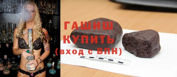 марки nbome Дмитриев