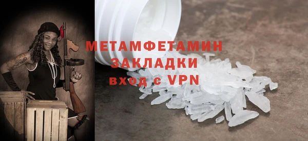 марки nbome Дмитриев