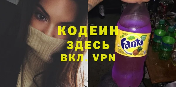 герыч Дмитров