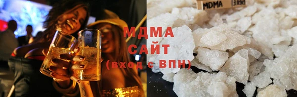 герыч Дмитров