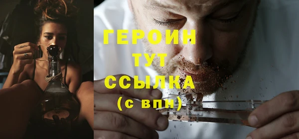 марки nbome Дмитриев