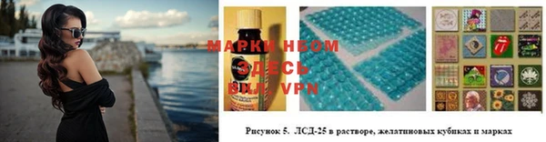 mdma Лагань