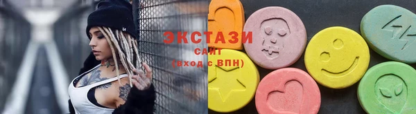 герыч Дмитров