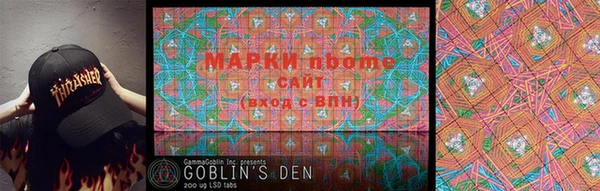амф Магас