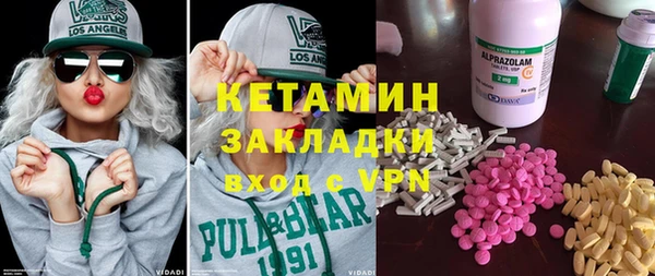 герыч Дмитров