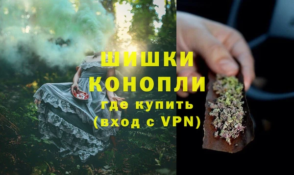 дживик Магадан