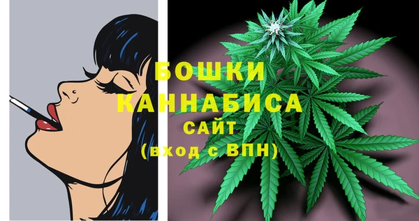марки nbome Дмитриев