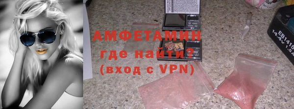 герыч Дмитров
