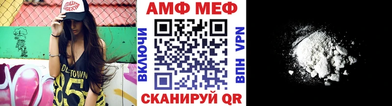 Первитин пудра  где продают   Жердевка 